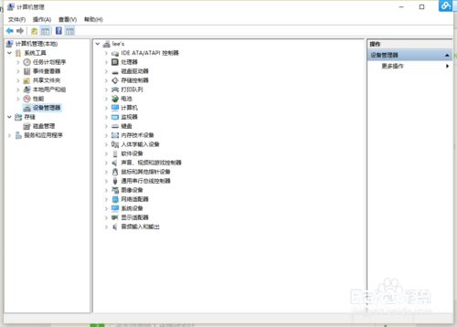 計算機無法識別機械硬盤 硬件與軟件開發中的挑戰與解決策略